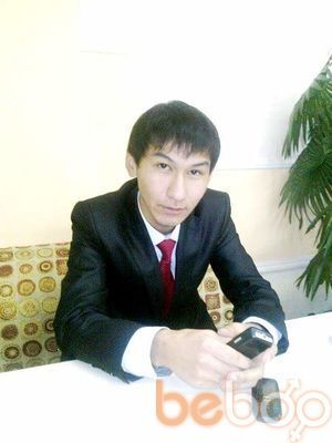  ,    , 33 ,   