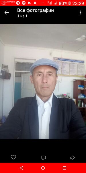  ,   , 59 ,   ,   , c , 