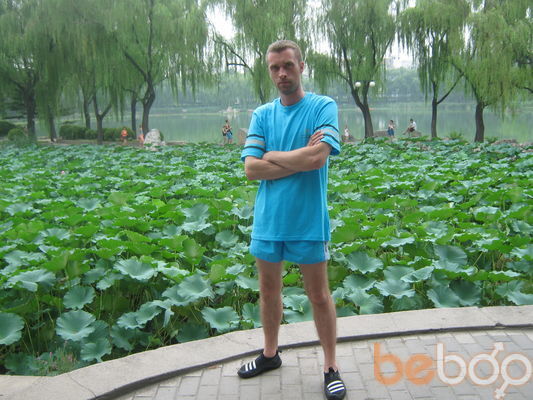 ���������� �����, ���� ������� ���� 1980, 45 ���, ������������ ��� ������, ����� � ���������, c�������� ���������