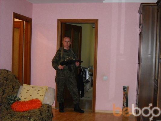  ,   Leo, 45 ,   