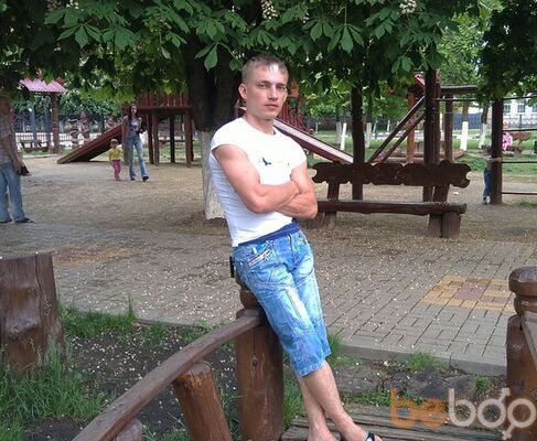  ,   Twink, 42 ,  