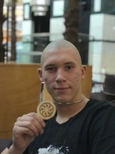  ,   , 27 ,   
