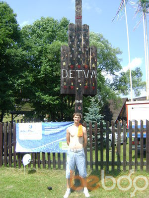  ,   Misha, 32 ,   ,   , c 