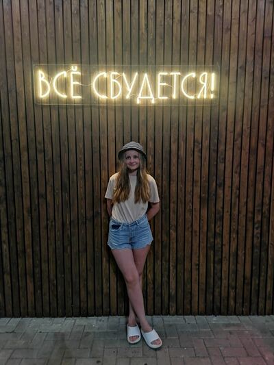  ,   , 23 ,     , c 