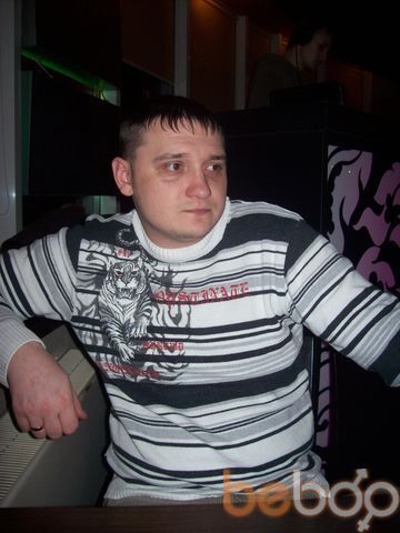  ,   Sasha, 43 ,   