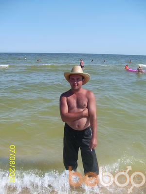 ���������� ��������������, ���� ������� Artem, 45 ���, ������������ ��� ������, ����� � ���������, c�������� ���������