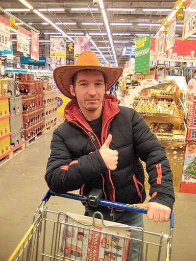  ,   , 41 ,  