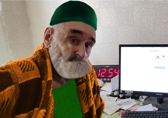   ,   , 68 ,   ,   
