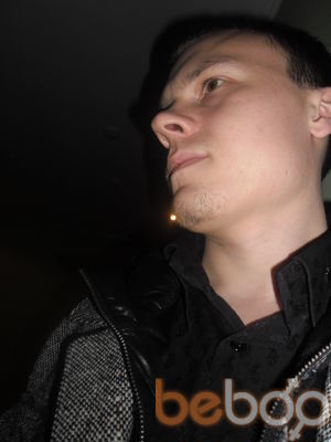  ,   Ruslan, 39 ,   