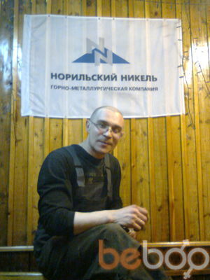  ,   Vladimir, 45 ,   ,   , c , 
