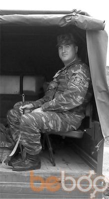  ,   Maximus, 48 ,   