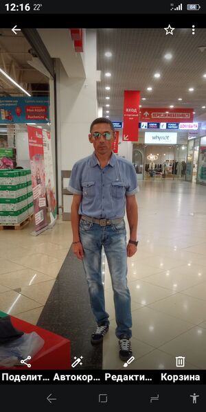  ,   Oleg, 59 ,   c , 