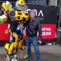  ,   , 46 ,   