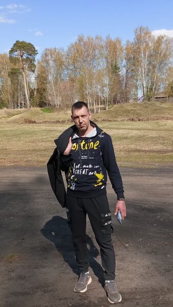  ,   Sergei, 44 ,   ,   