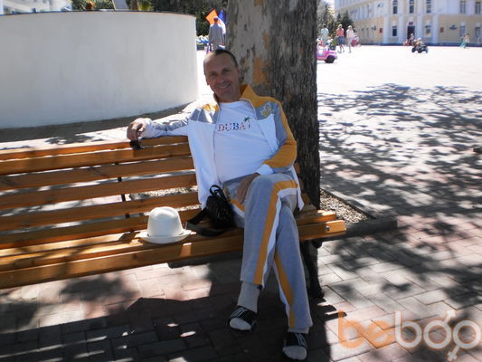 ���������� ������-��-����, ���� ������� ����, 50 ���, ������������ ��� ������, ����� � ���������, c�������� ���������, ���������