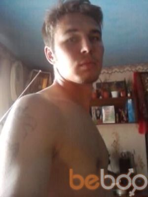  ,   Vasia, 34 ,   