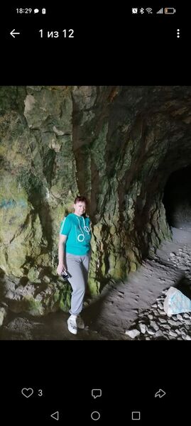  ,   , 47 ,     , c 