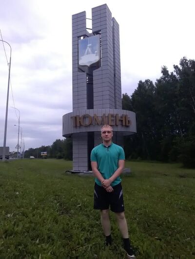 ,   Vyacheslav, 23 ,     , c 