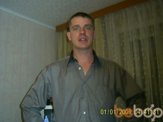  -,   , 46 ,   