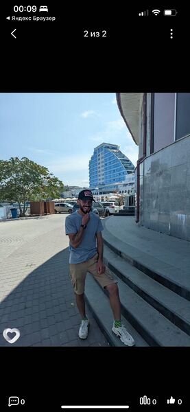  ,   Vladislav, 30 ,   ,   