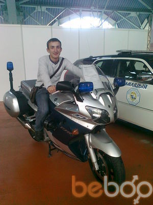  ,   Bezil, 36 ,   