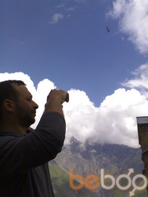  ,   Zurab, 48 ,   