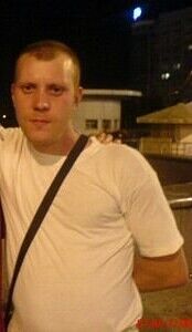 ���������� ����������, ���� ������� ���, 42 ����, ������������ ��� ������, ����� � ���������, c�������� ���������