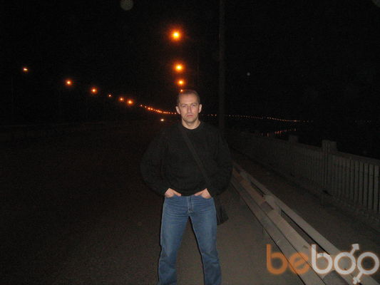  ,   Slava, 53 ,  