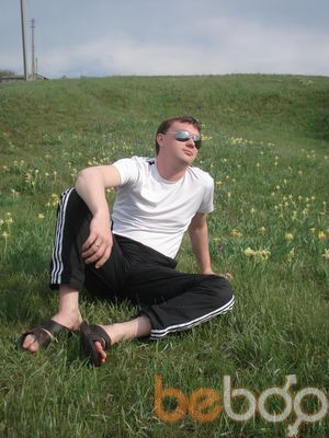  ,   Malchish, 39 ,   