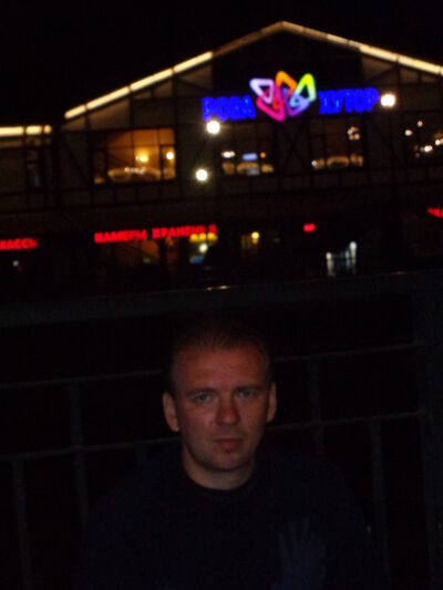   ,   , 48 ,     , c 