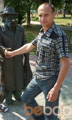  ,   Roman RU, 51 ,  