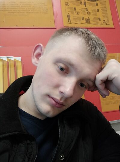  ,   Victor, 29 ,  