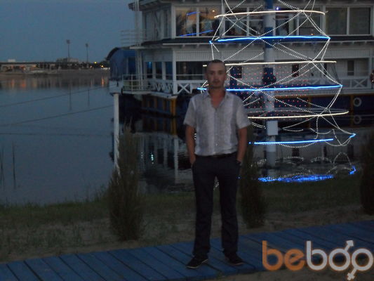  ,   Ramilka, 43 ,   
