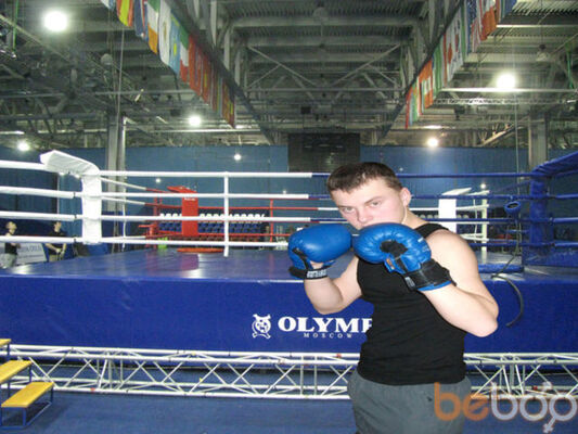  ,   Artsiom, 32 ,   