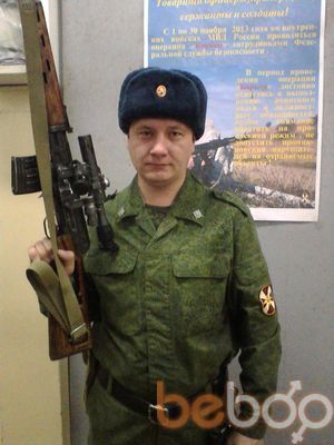  3809621  Alexandr, 42 ,    