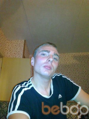 ���������� �����, ���� ������� �������, 38 ���, ������������ ��� ������