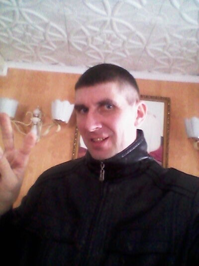  ,   , 46 ,   