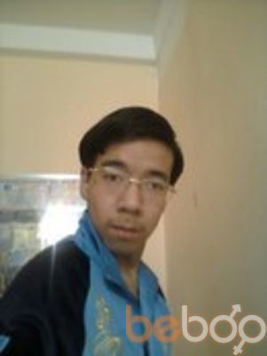  ,   , 47 ,   