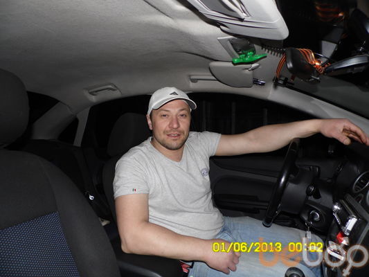  ,   Vitl, 46 ,   