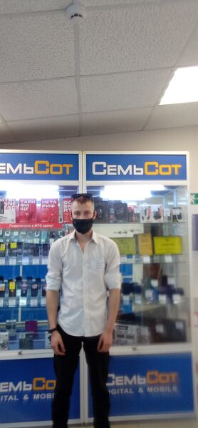  ,   Evgeny, 23 ,   ,   , c , 