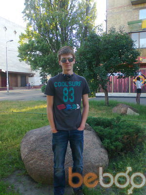  ,   Nikolia, 33 ,   