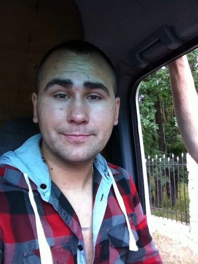  ,   Artiom, 35 ,   