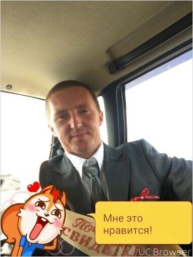  --,   , 34 ,     , c , 