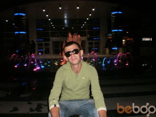 ,   Serjik, 38 ,     , c 