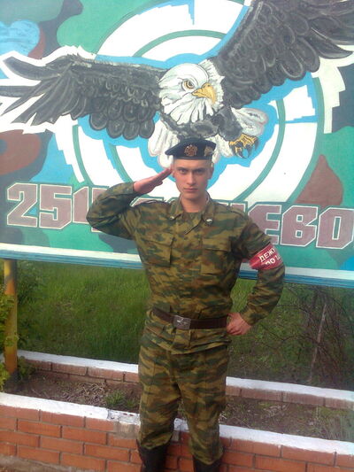  ,   Yurii_obade, 33 ,     , c 