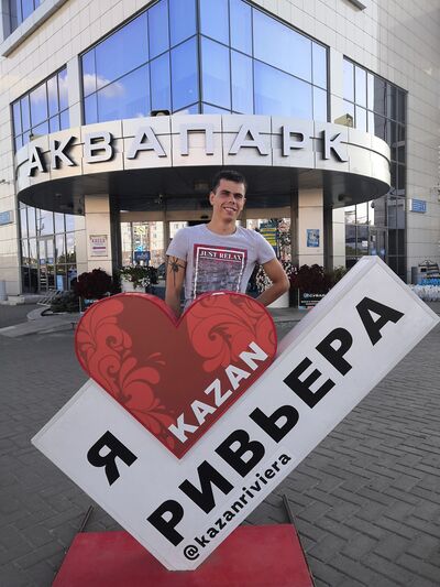  ,   Alexander, 31 ,   ,   