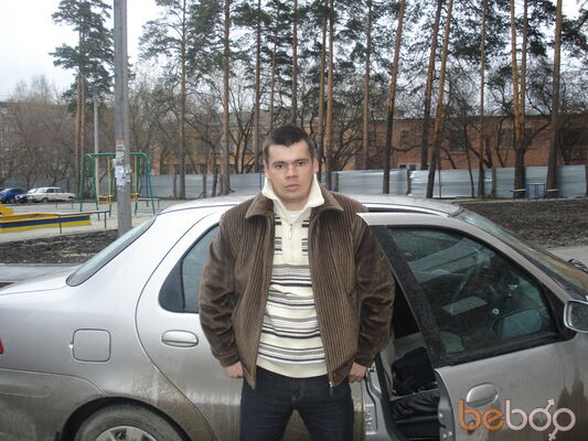  ,   Cunta, 43 ,  