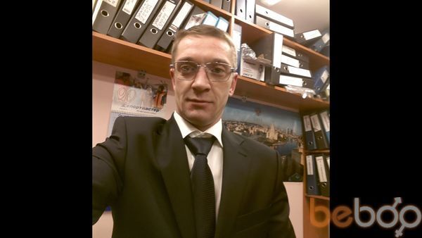 ���������� ������, ���� ������� German, 48 ���, ������������ ��� ������