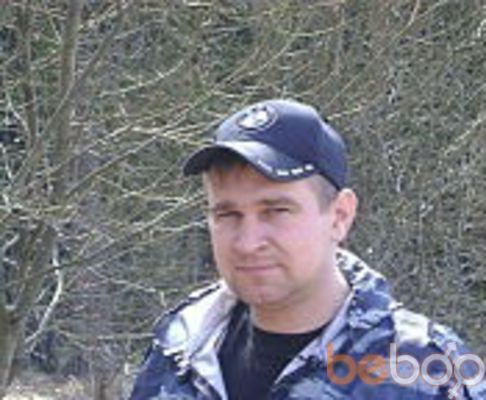  -,   Andrei, 44 ,   