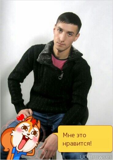  7682961  Ruslan, 41 ,     